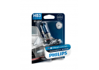 Галогеновая лампа Philips HB3 Diamond Vision 5000К